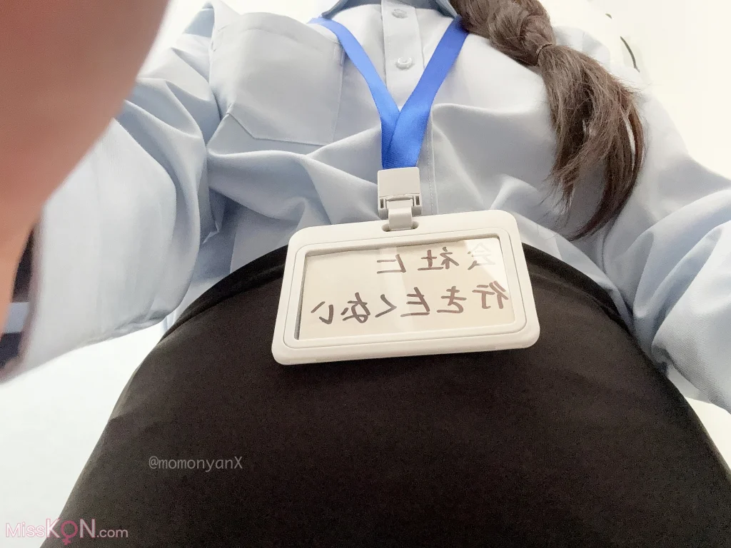 Coser@NAGISA魔物喵: [Fantia] OLさん〜 (15 photos + 2 videos)