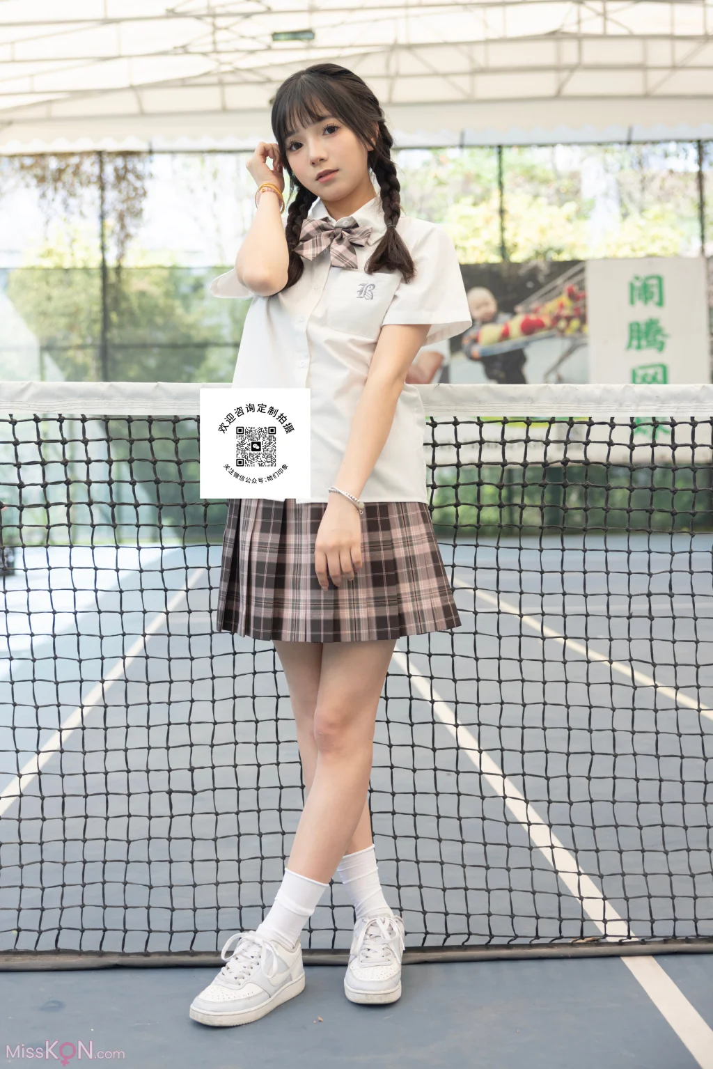 [她们印象] No.010: 天天 (135 photos + 1 video)