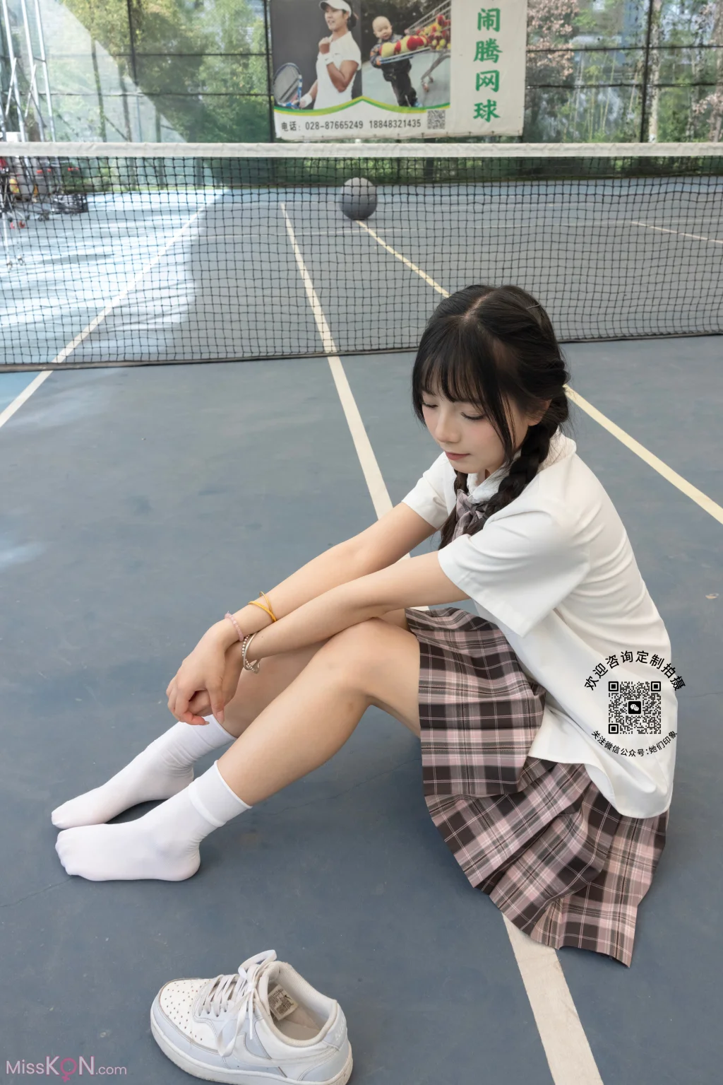 [她们印象] No.010: 天天 (135 photos + 1 video) – Page 2