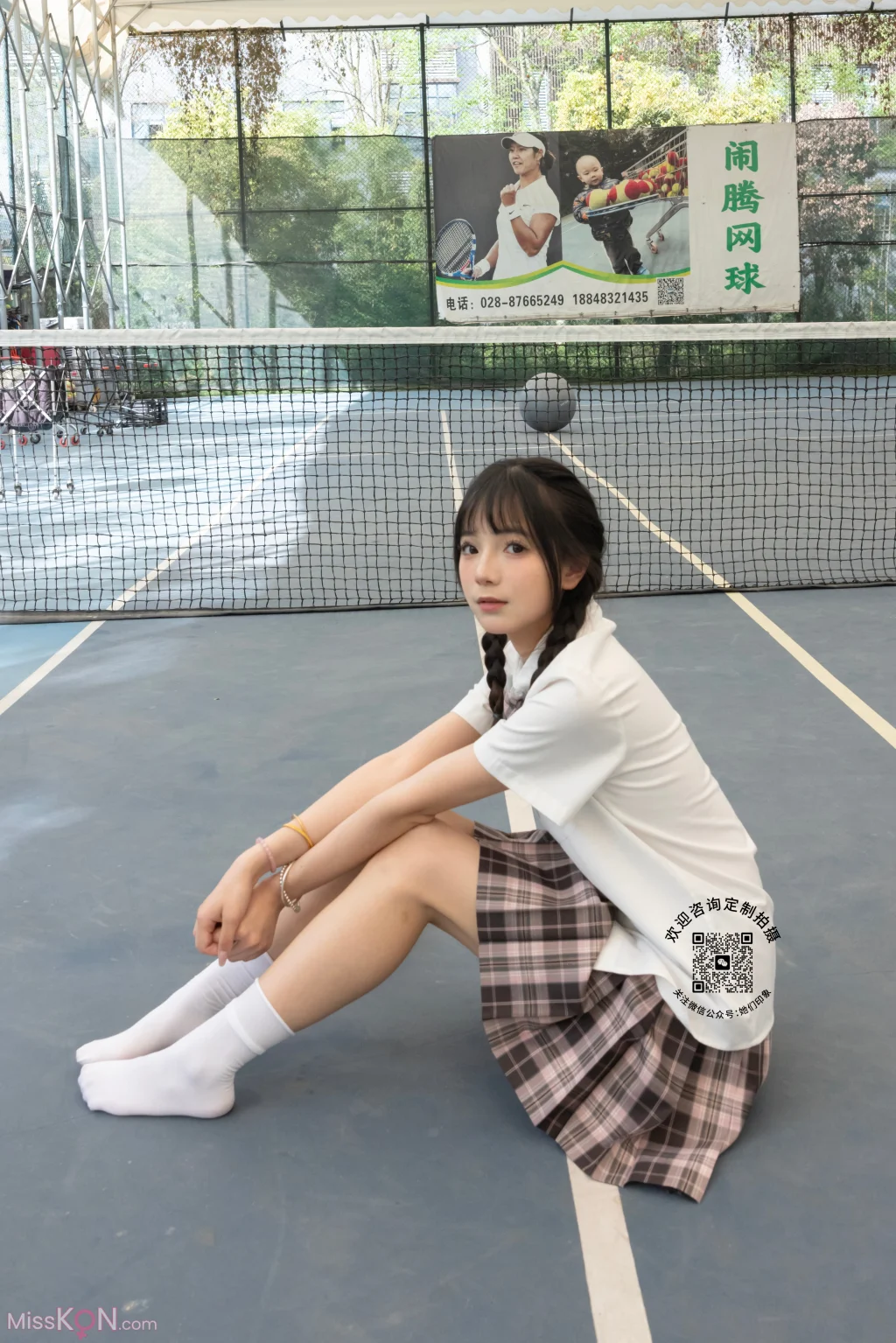 [她们印象] No.010: 天天 (135 photos + 1 video) – Page 2