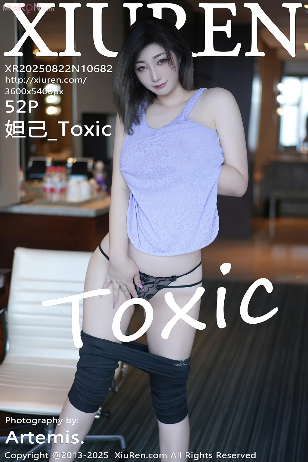 XIUREN No.10681 – 10685 (385 photos) – Page 2
