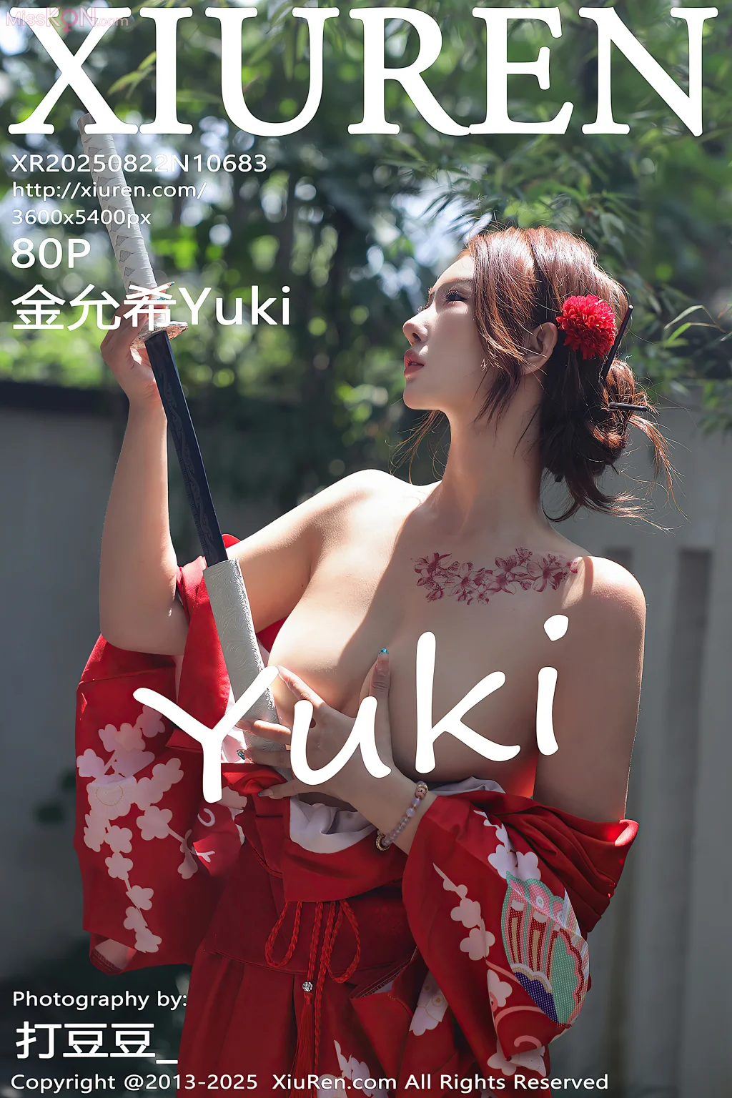 XIUREN No.10681 – 10685 (385 photos) – Page 3