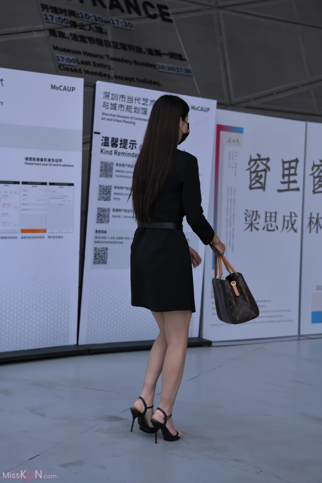 [精选街拍作品] No.3421 – 3435 (3502 photos) – Page 13