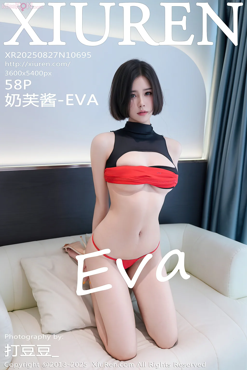 XIUREN No.10691 – 10695 (351 photos) – Page 5