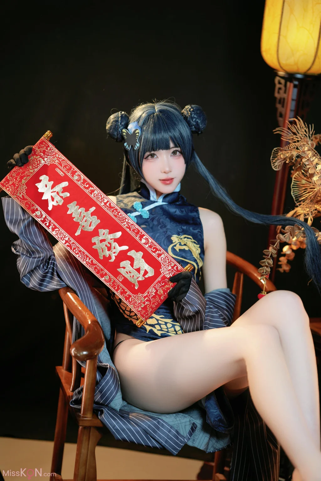 Coser@宮本桜: 蔚蓝档案 龙华妃咲 (42 photos)