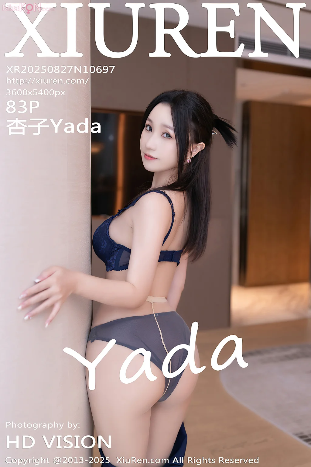 XIUREN No.10696 – 10700 (340 photos) – Page 2