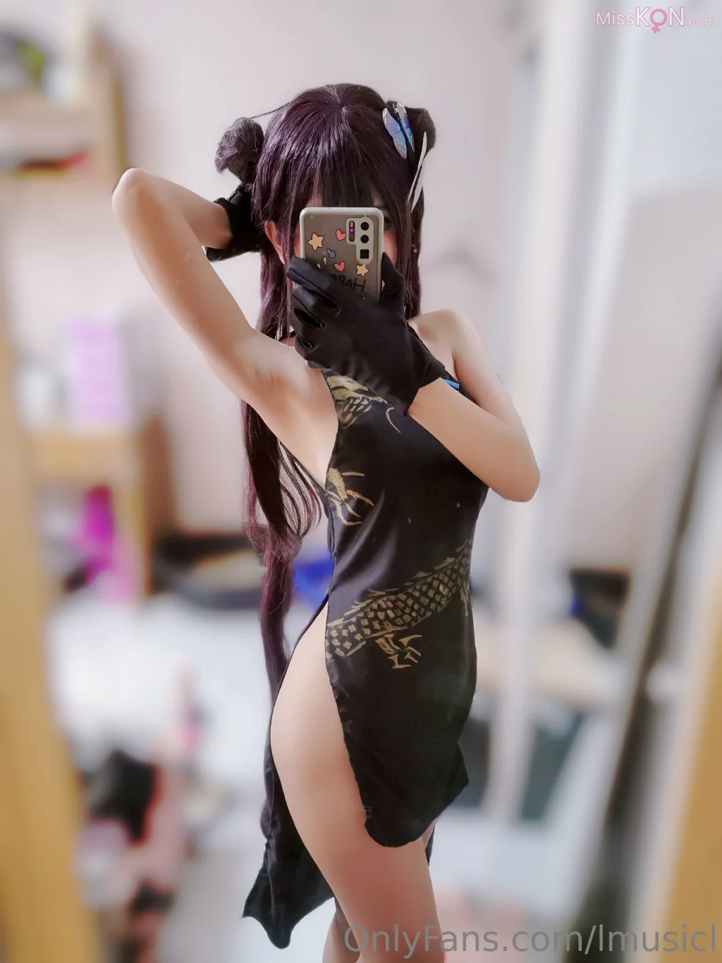 Coser@lMusicl: Ryuuge Kisaki – Blue Archive (52 photos + 2 videos) – Page 3