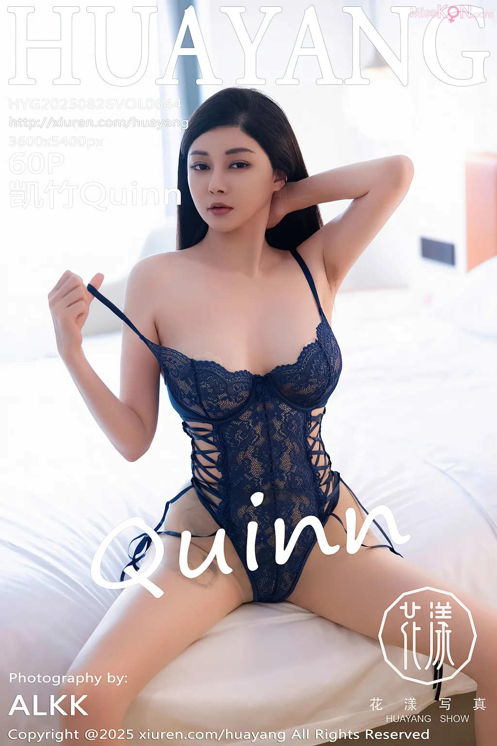HuaYang Vol.644: 凯竹Quinn (61 photos) – Page 3