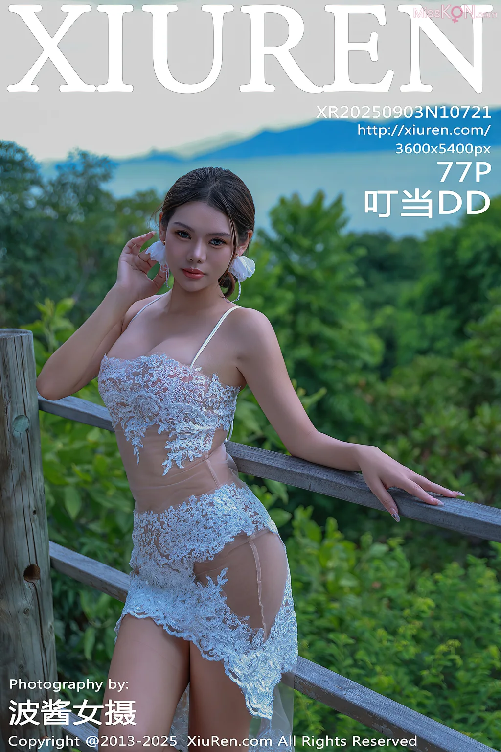 XIUREN No.10721 – 10725 (382 photos)