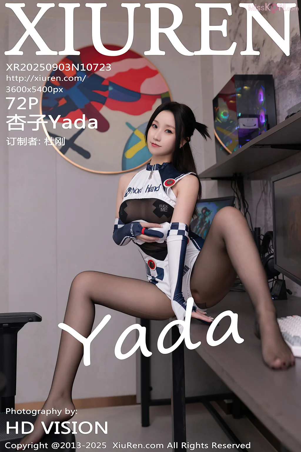 XIUREN No.10721 – 10725 (382 photos) – Page 3
