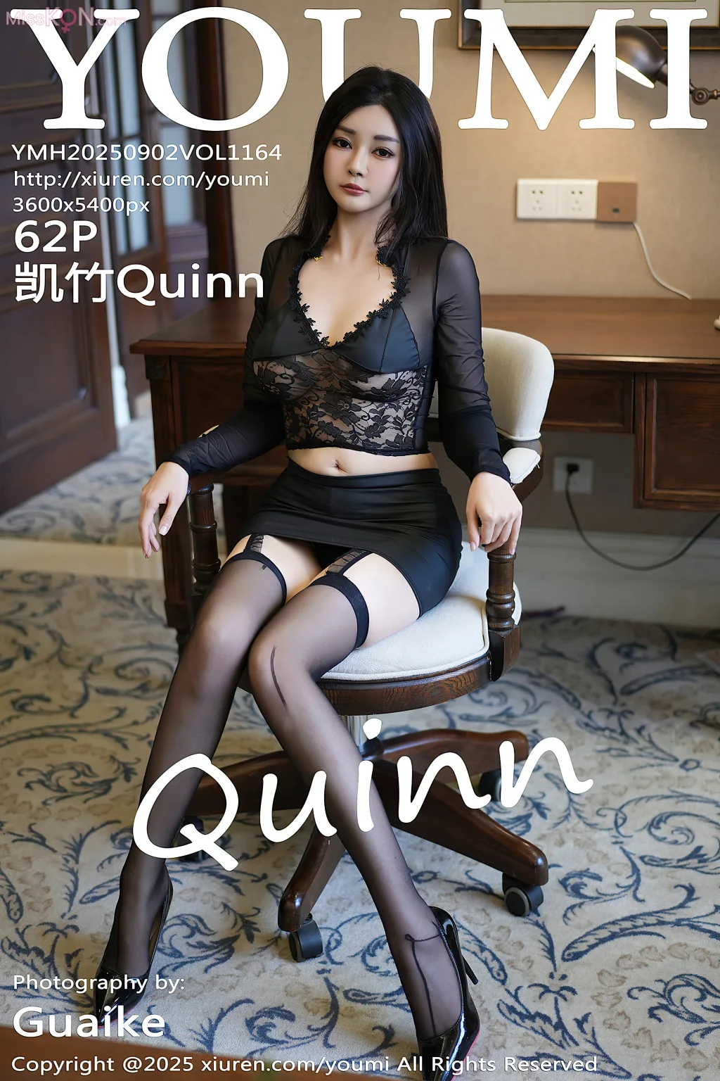 YouMi Vol.1164: 凯竹Quinn (63 photos) – Page 3