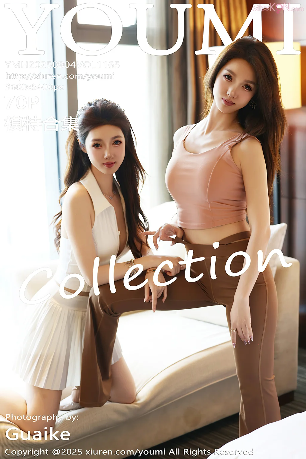 YouMi Vol.1165: 桃桃·夭夭twins (71 photos) – Page 4