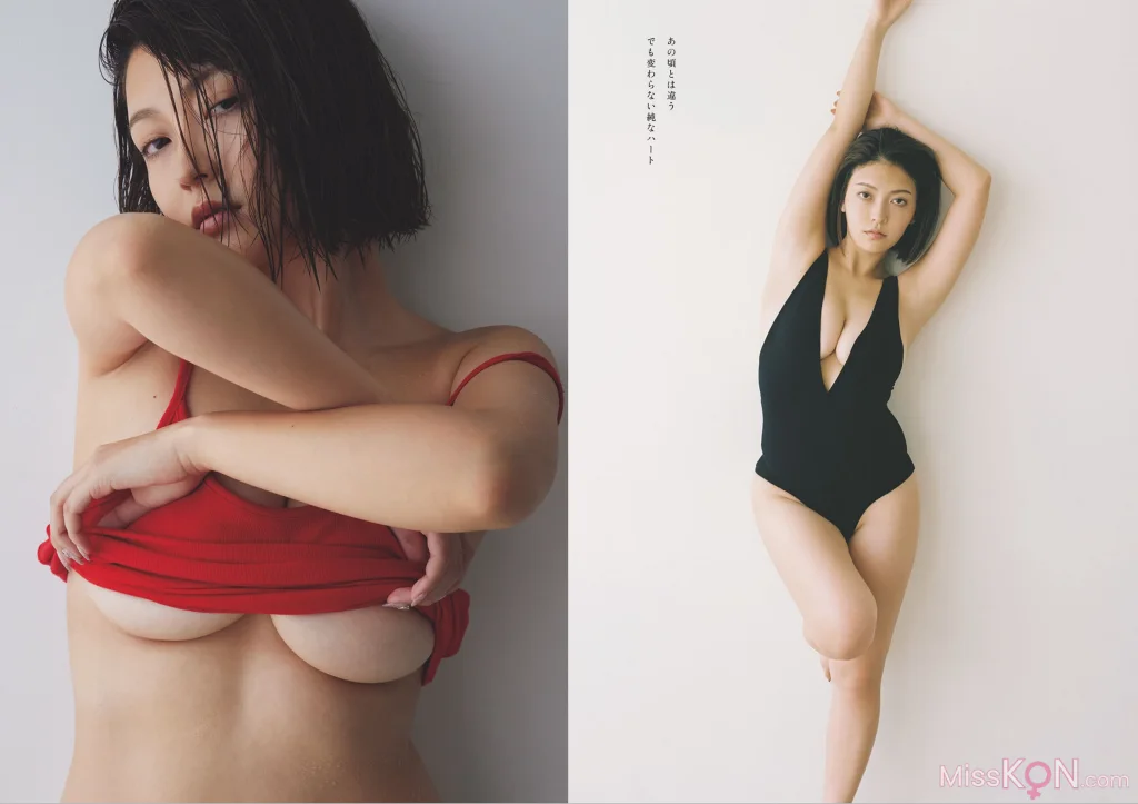 [JP] 週プレ＋Weekly 2025.09.13 No.41 (125 photos)