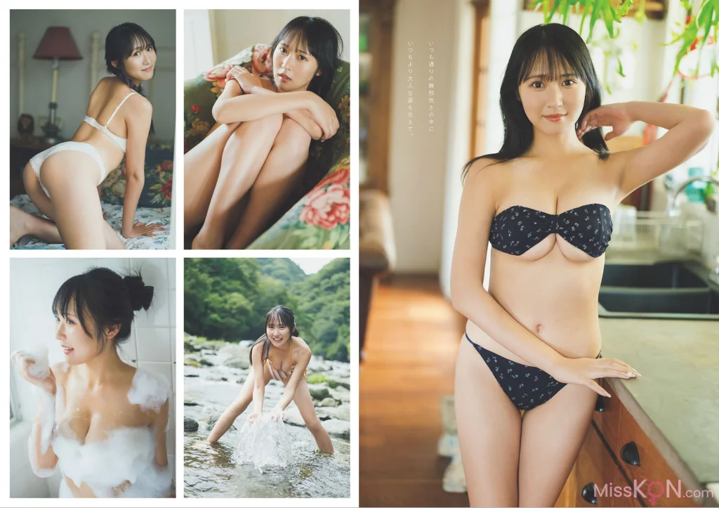 [JP] 週プレ＋Weekly 2025.09.13 No.41 (125 photos) – Page 2