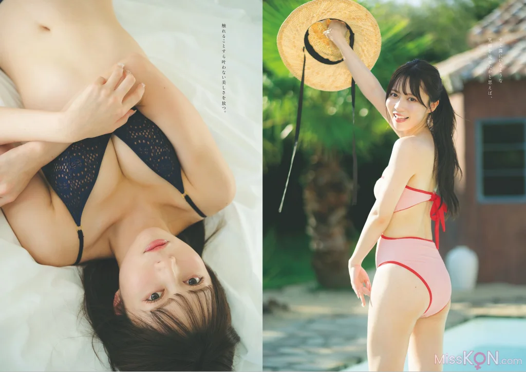 [JP] 週プレ＋Weekly 2025.09.13 No.41 (125 photos) – Page 2