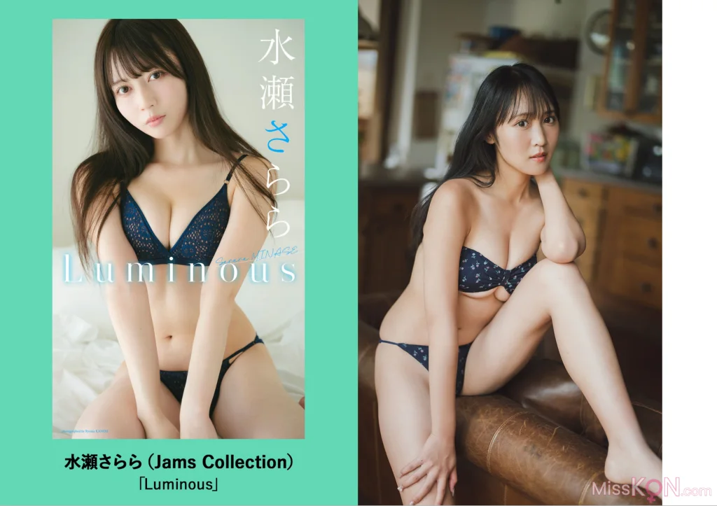 [JP] 週プレ＋Weekly 2025.09.13 No.41 (125 photos) – Page 4