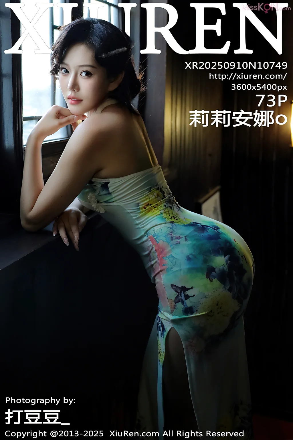XIUREN No.10746 – 10750 (381 photos) – Page 4