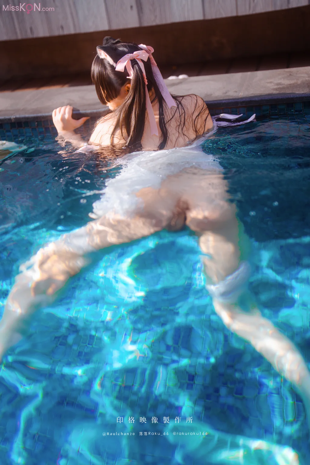 Coser@落落Raku: Daydream Core (51 photos) – Page 3