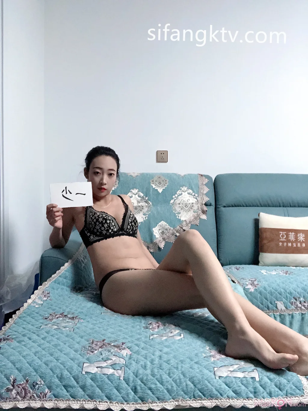 丹应: 一少的母狗 多套情趣装 多剧本 楼道露出 (120 photos + 7 videos)