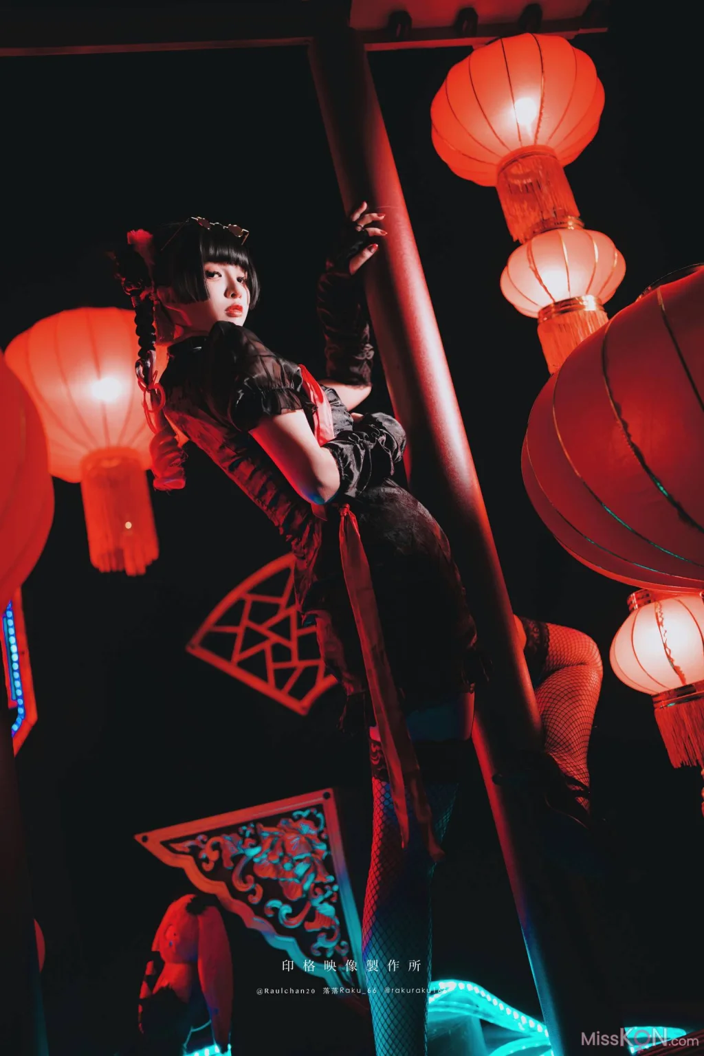Coser@落落Raku: 長夜未央 (61 photos)