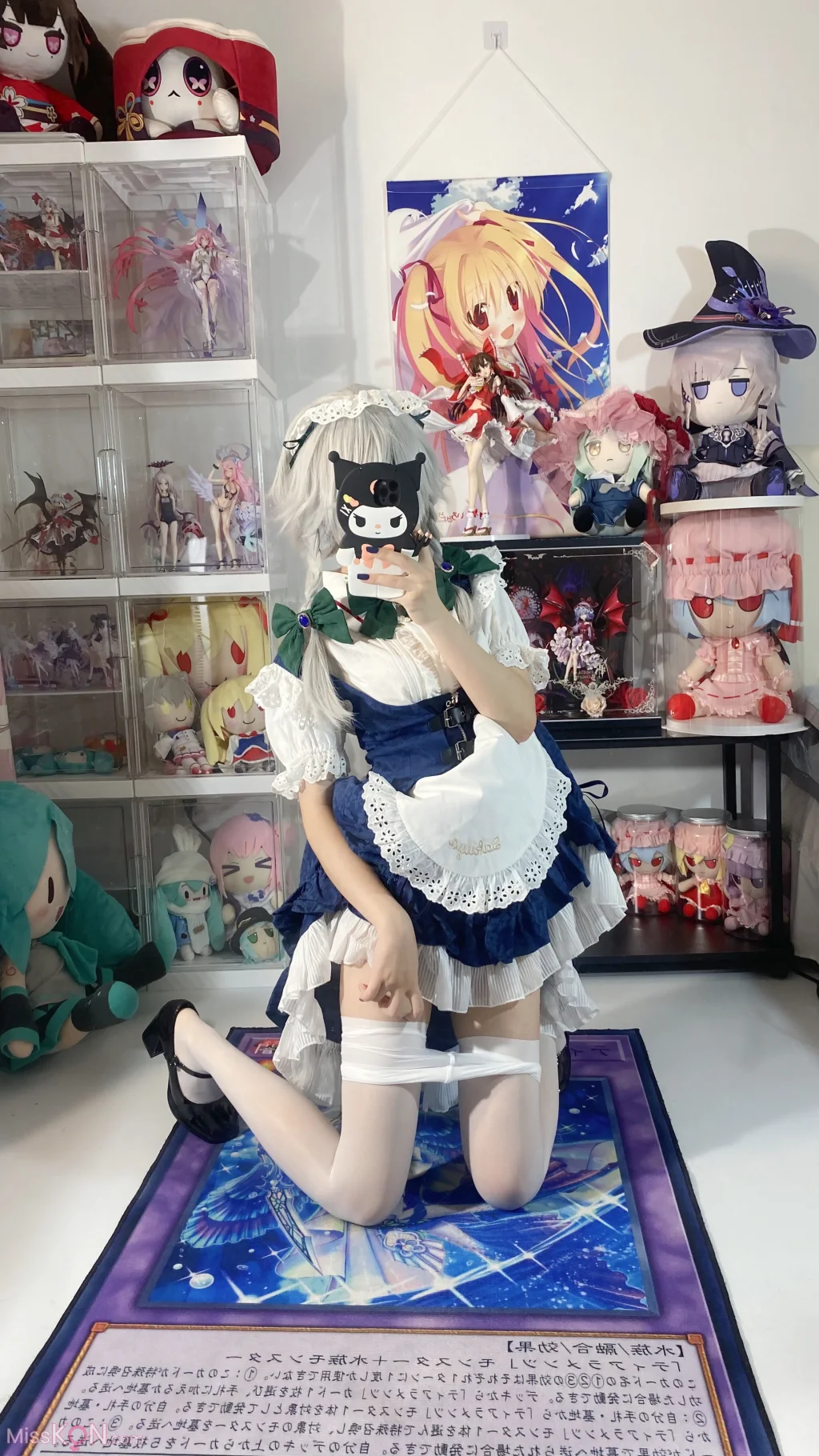 Coser@白栎Shirly: 十六夜咲夜 (66 photos) – Page 2