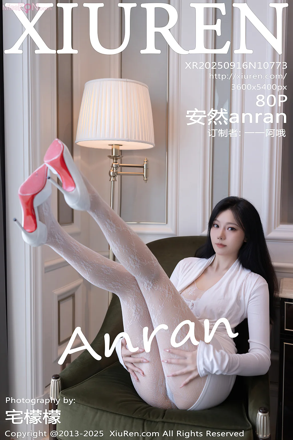 XIUREN No.10771 – 10775 (360 photos) – Page 3