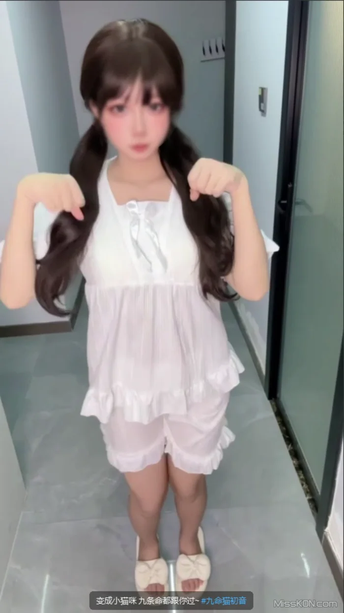 小仙云儿: 裸舞精灵 10月最新VIP群福利合集 (91 photos + 55 videos) – Page 3