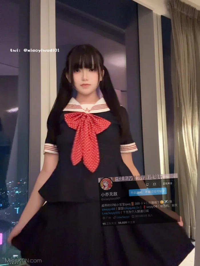小亦无敌: 极品颜值可爱少女 丰满小萝莉 爱爱 裸舞 私拍 (70 photos + 90 videos) – Page 3