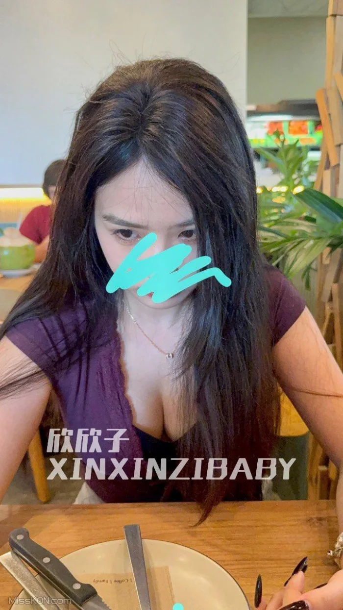 欣欣子: 波涛汹涌的尤物 女仆白丝双重视角 (50 photos + 2 videos) – Page 2
