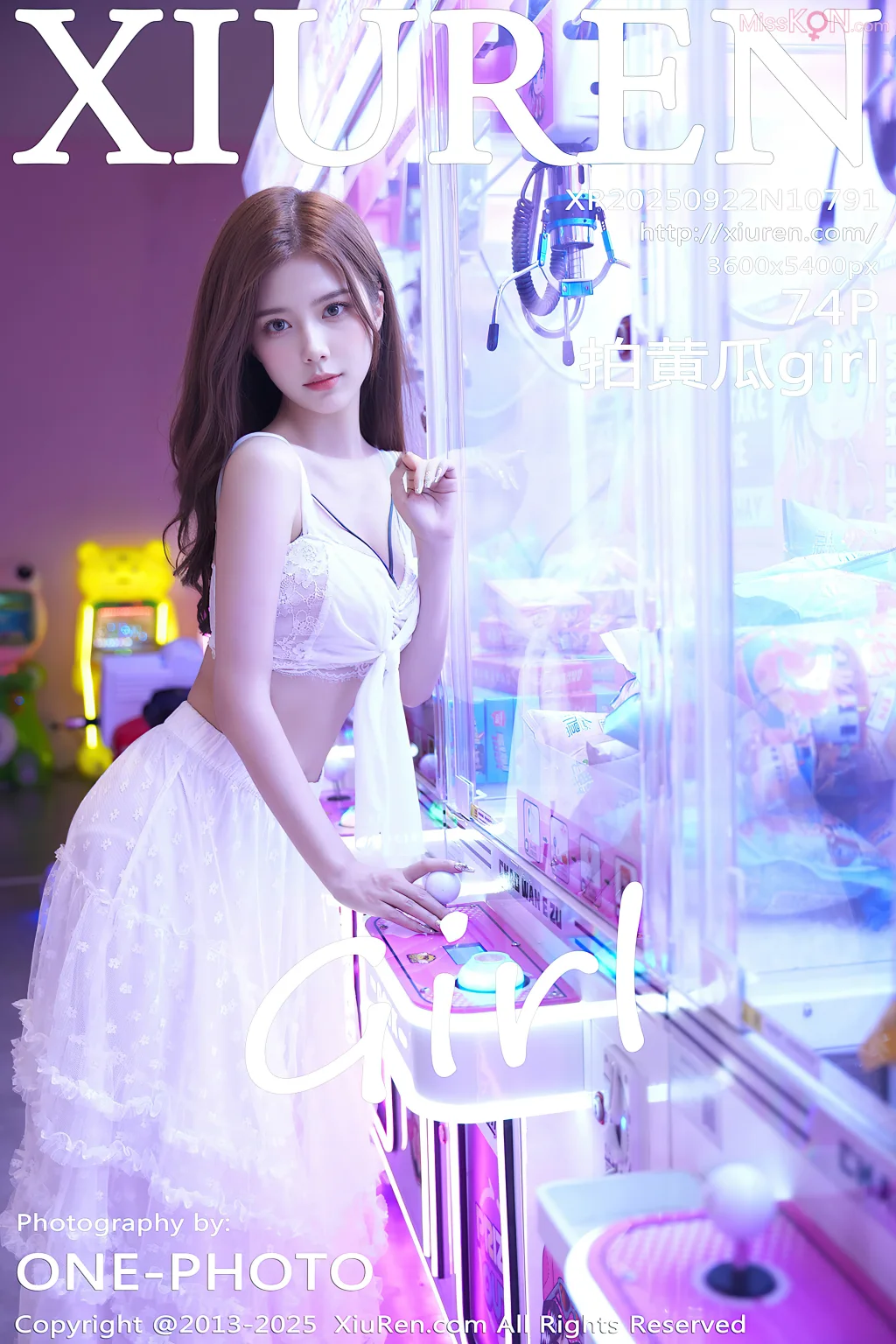 XIUREN No.10791: 拍黄瓜girl (75 photos) – Page 4