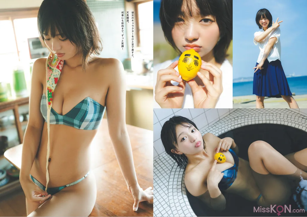 [JP] Hina Makino (蒔埜ひな): 週プレ＋Weekly No.45-46 ほっとけない (16 photos + 1 video)