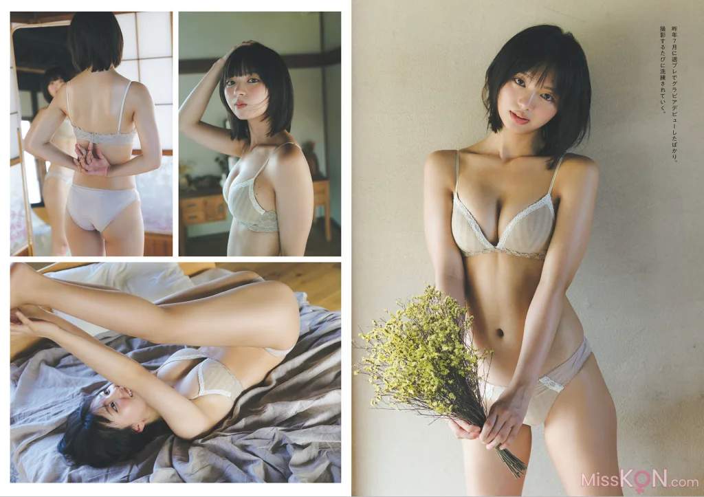 [JP] Hina Makino (蒔埜ひな): 週プレ＋Weekly No.45-46 ほっとけない (16 photos + 1 video) – Page 2