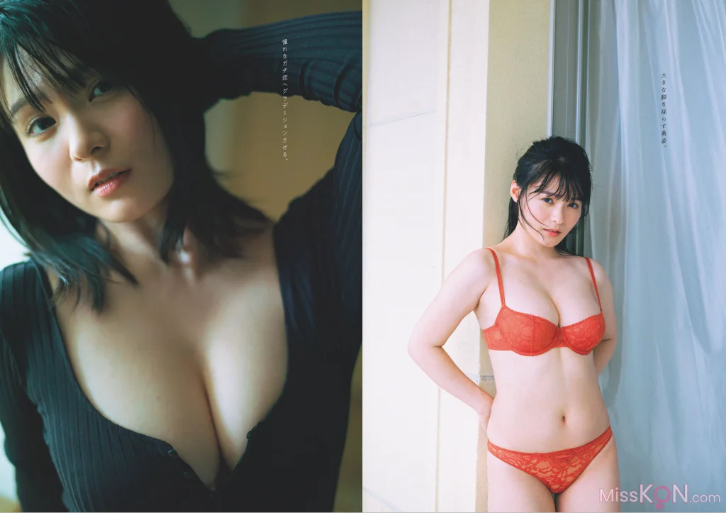 [JP] Mizuki Hoshina (星名美津紀): 週プレ＋Weekly No.45-46 だってグラビアアイドル (14 photos + 1 video)