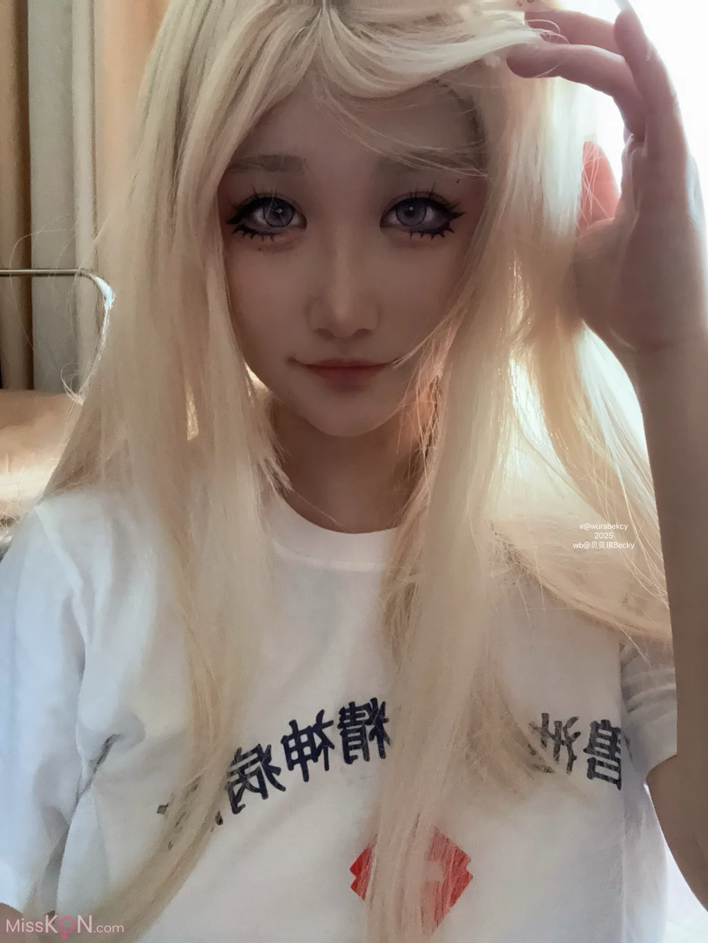 Coser@贝贝琪Becky: 椭圆的地球 (25 photos) – Page 2
