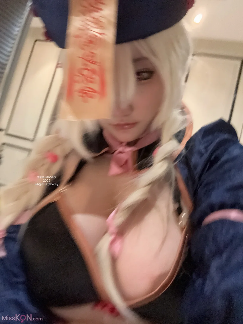 Coser@贝贝琪Becky: 瞌睡僵尸 (30 photos)