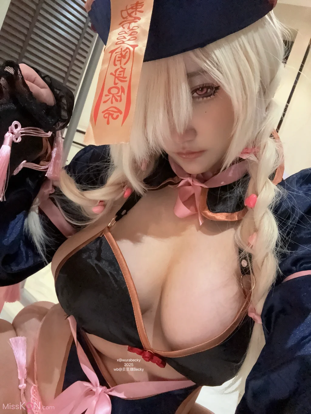 Coser@贝贝琪Becky: 瞌睡僵尸 (30 photos)