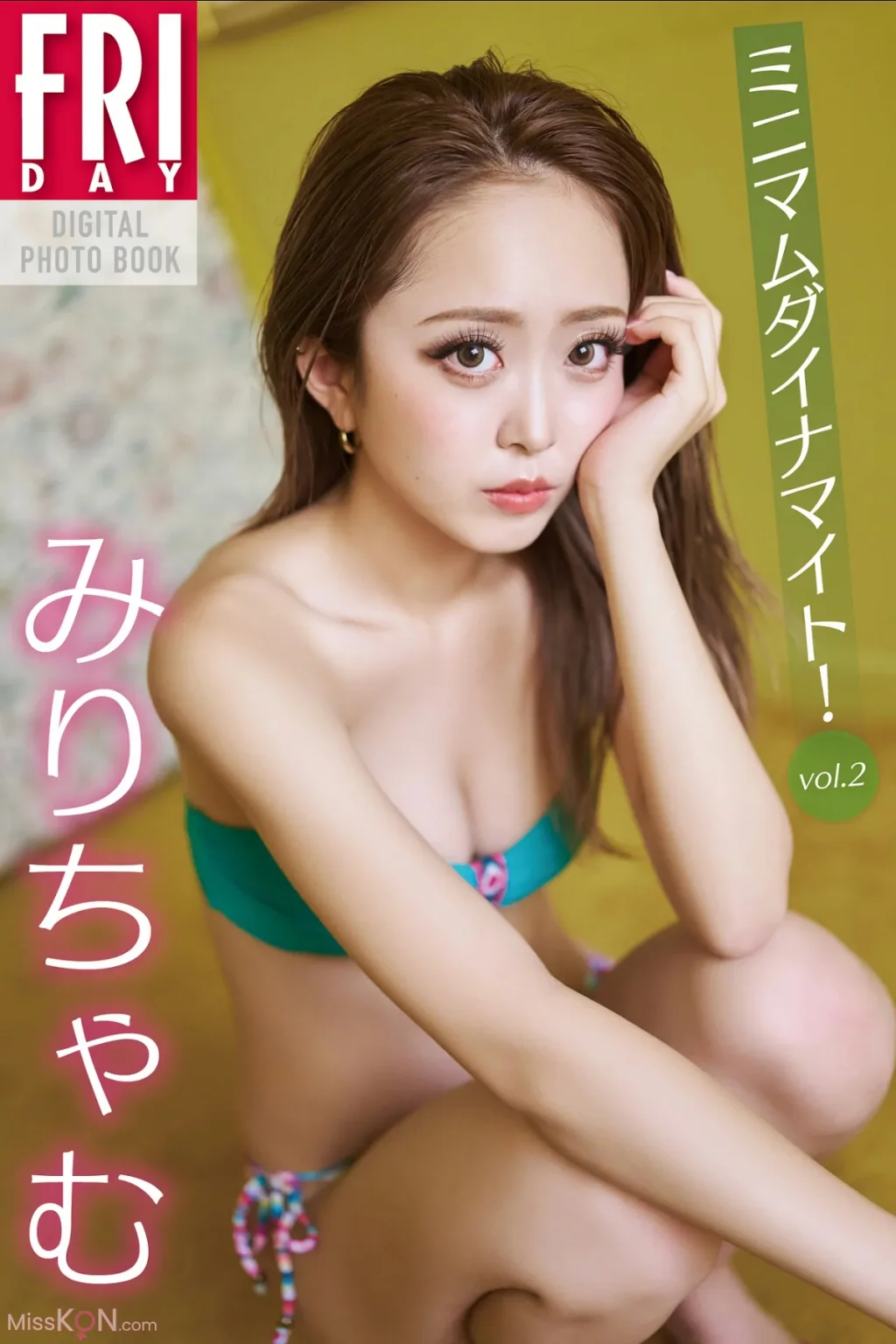 [JP] Miria Oki (大木美里亜): FRIDAYデジタル写真集 ミニマムダイナマイト Vol.2 (58 photos)