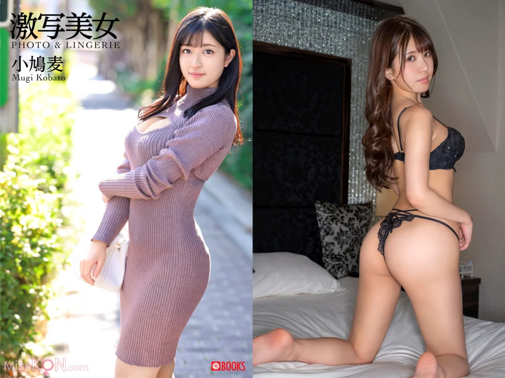 [JP] Yū Rukawa (流川夕) & Ayame Nogi (乃木絢愛) & Mugi Kobato (小鳩麦): [Prestige Photobook] Gravure Collection 激写美女 Vol.04 (154 photos) – Page 3