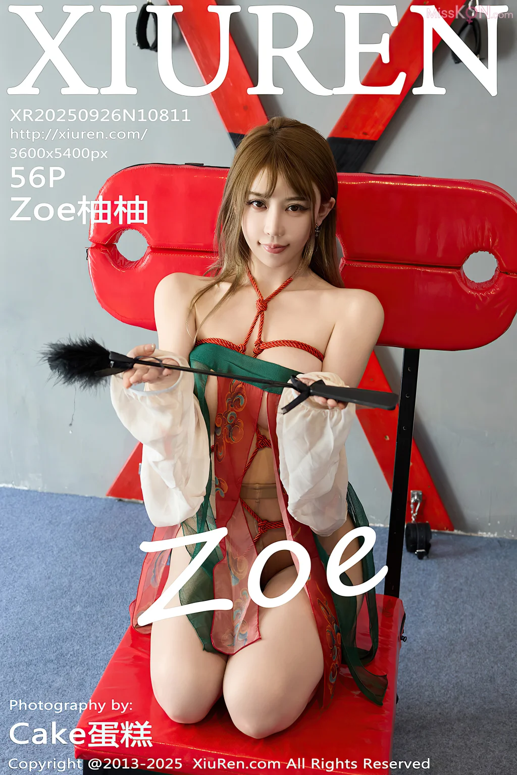 XIUREN No.10811: Zoe柚柚 (57 photos) – Page 3