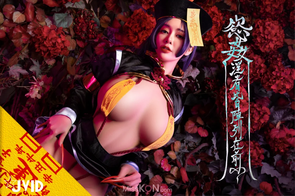 [JVID] 甜心幫 ღ 安希: 菰蒲風動縱斜影，殭屍奶光《安希》膣得液滿 (66 photos)