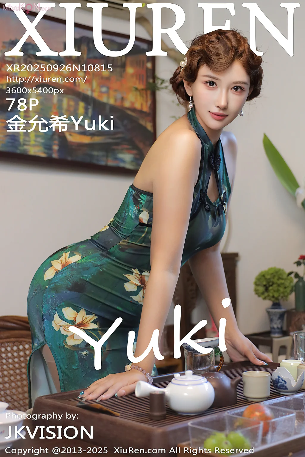 XIUREN No.10815: 金允希Yuki (79 photos) – Page 4