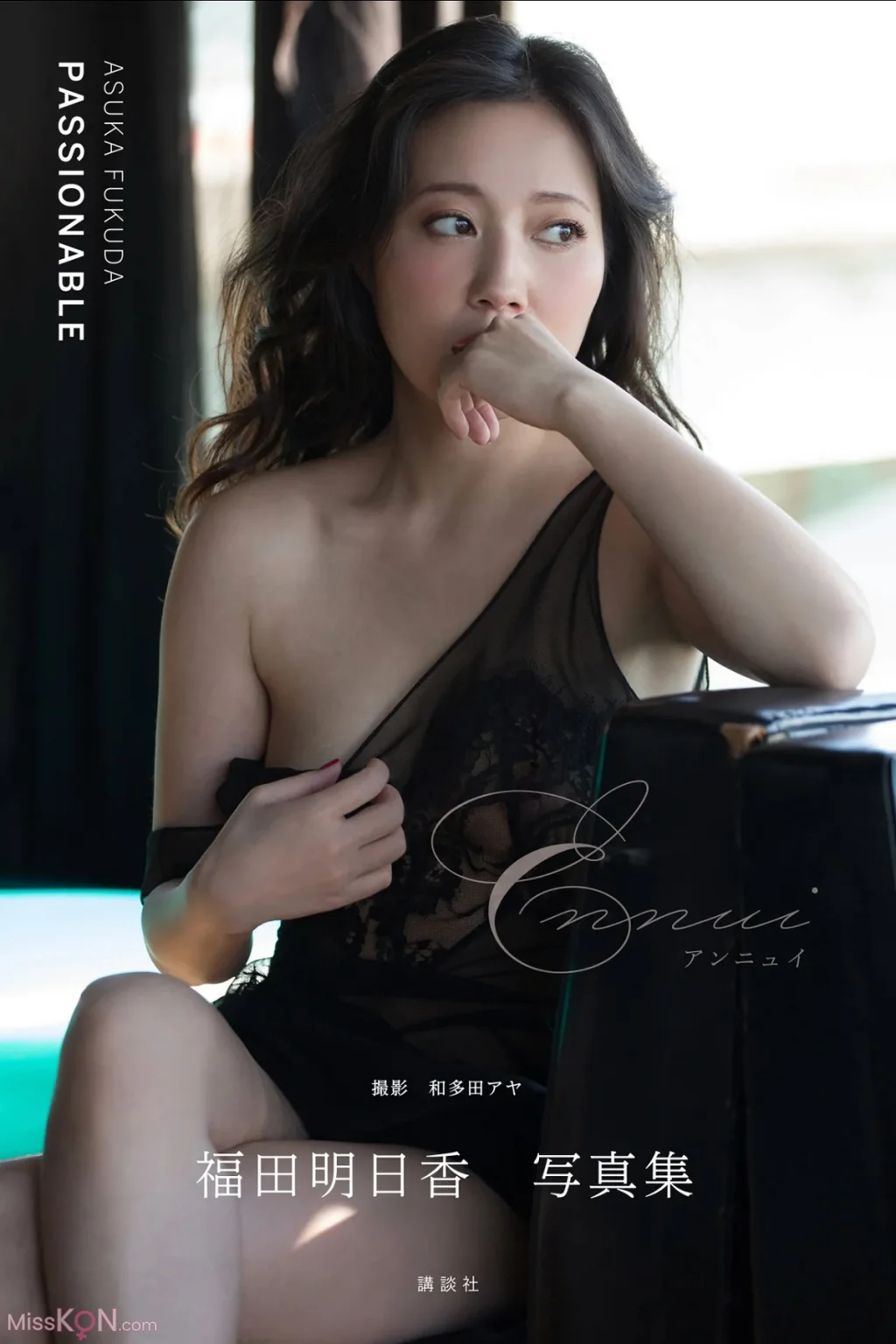 [JP] Asuka Fukuda (福田明日香): Passionable Ennui アンニュイ (53 photos)