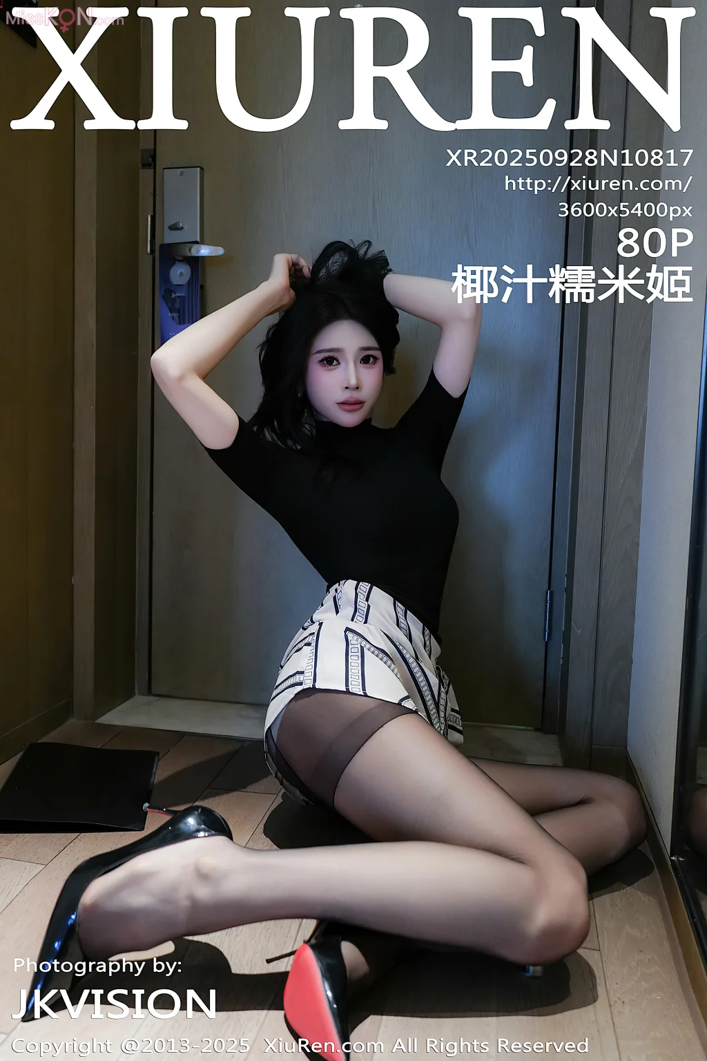 XIUREN No.10817: 椰汁糯米姬 (81 photos) – Page 4