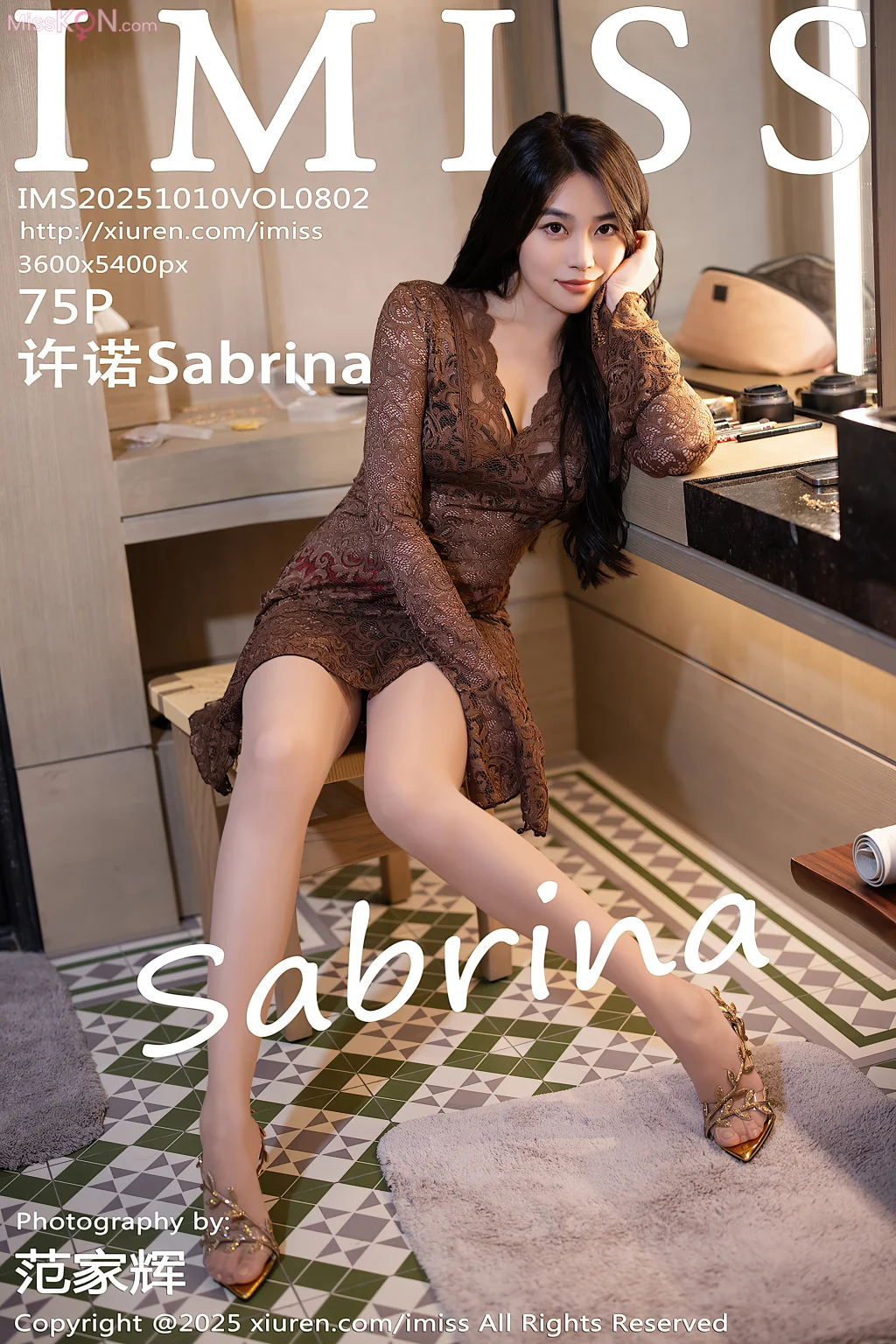 IMISS Vol.802: 许诺Sabrina (76 photos) – Page 3