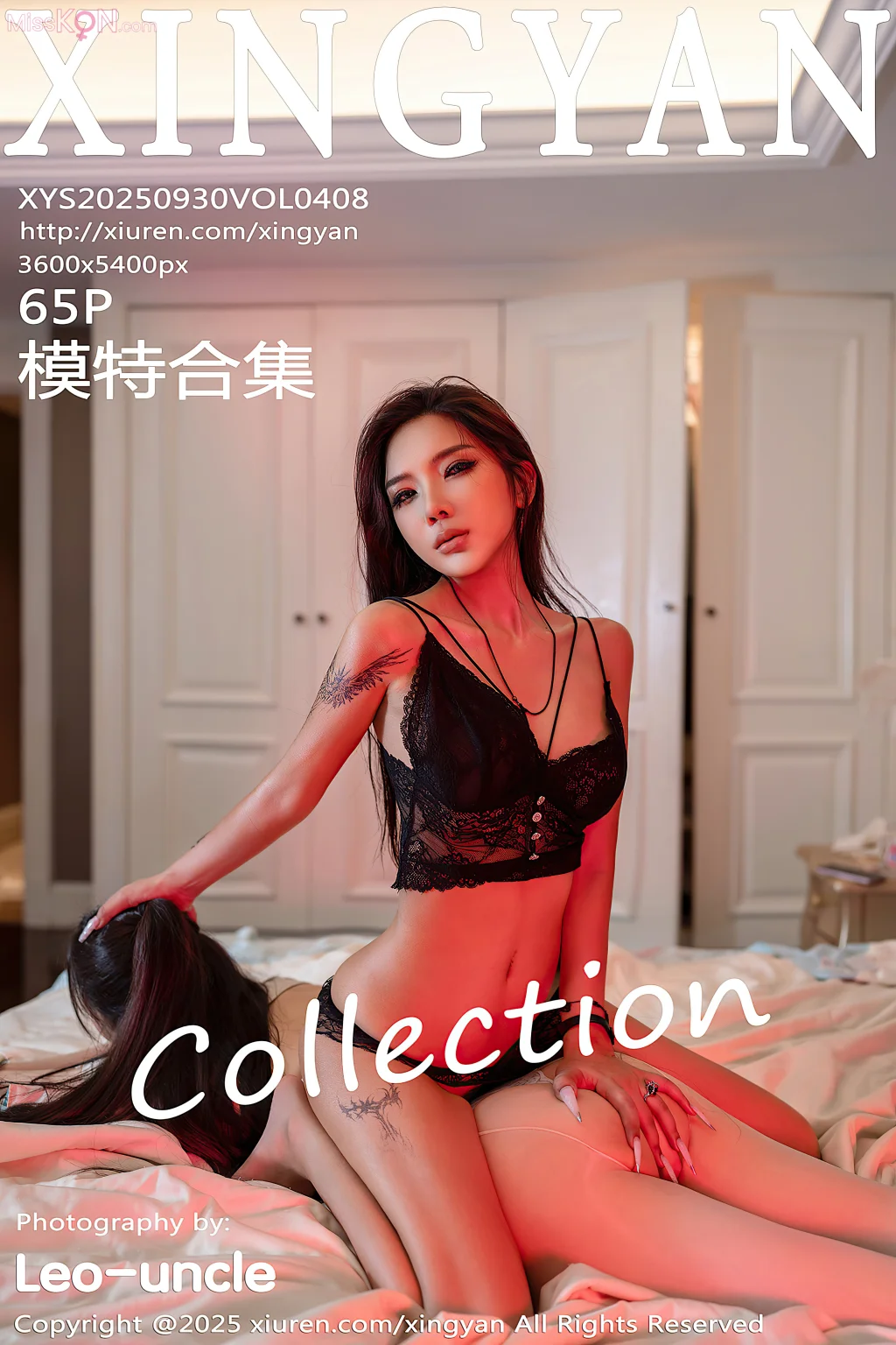 XingYan Vol.408: Li Li Sha (李丽莎) (66 photos) – Page 3