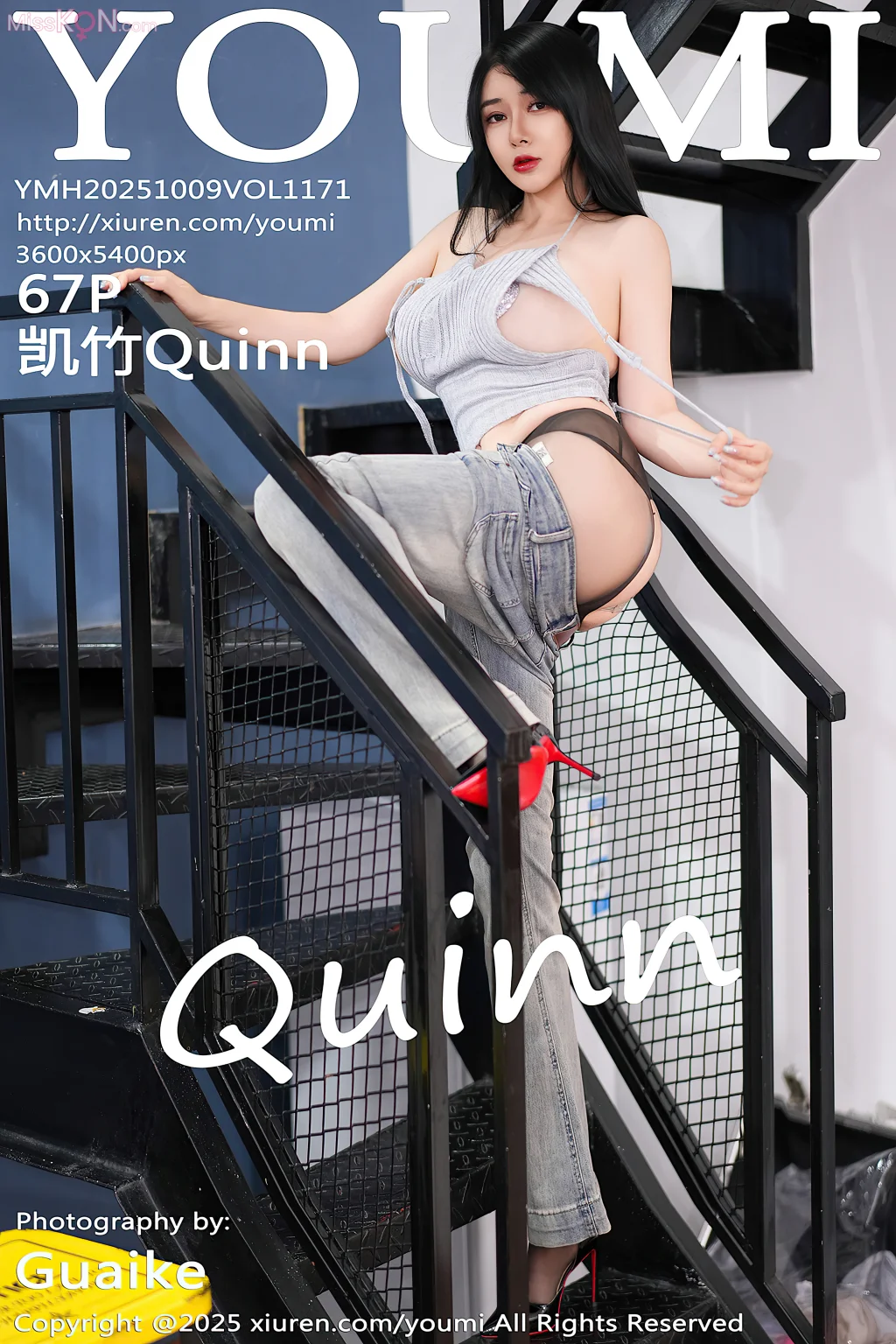 YouMi Vol.1171: 凯竹Quinn (68 photos) – Page 3
