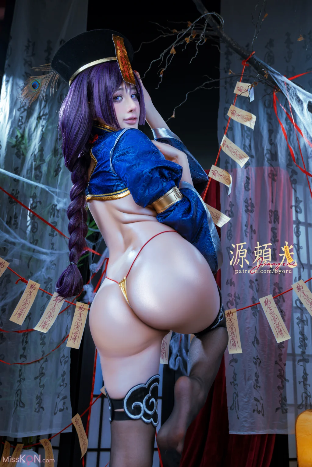 Coser@Byoru: FGO Raikou-Jiangshi 僵尸源赖光 (63 photos + 20 videos) – Page 2