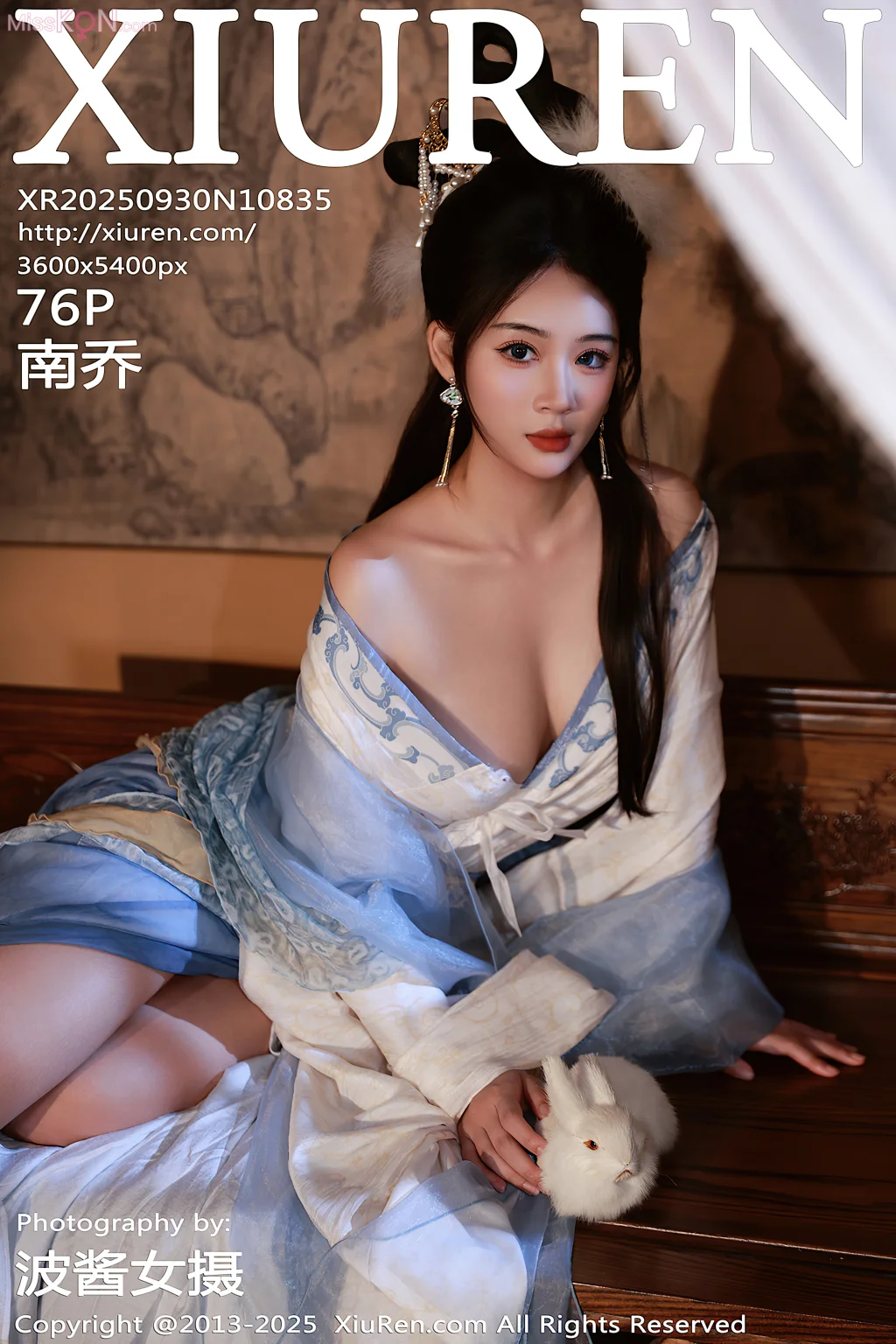 XIUREN No.10835: 南乔 (77 photos) – Page 4