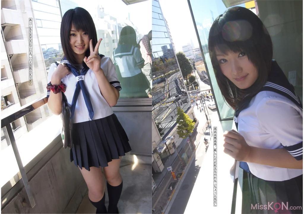 [JP] Nana Usami (宇佐美なな): キカタン女優ハメ撮り写真集 Vol.5 貸します (リベラルアーツ) (92 photos)