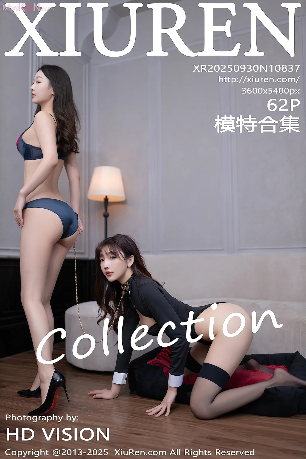 XIUREN No.10837: Tang An Qi (唐安琪) & Lu Xuan Xuan (陆萱萱) (63 photos) – Page 3